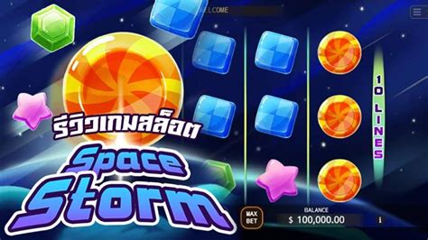 Play Space Storm slot